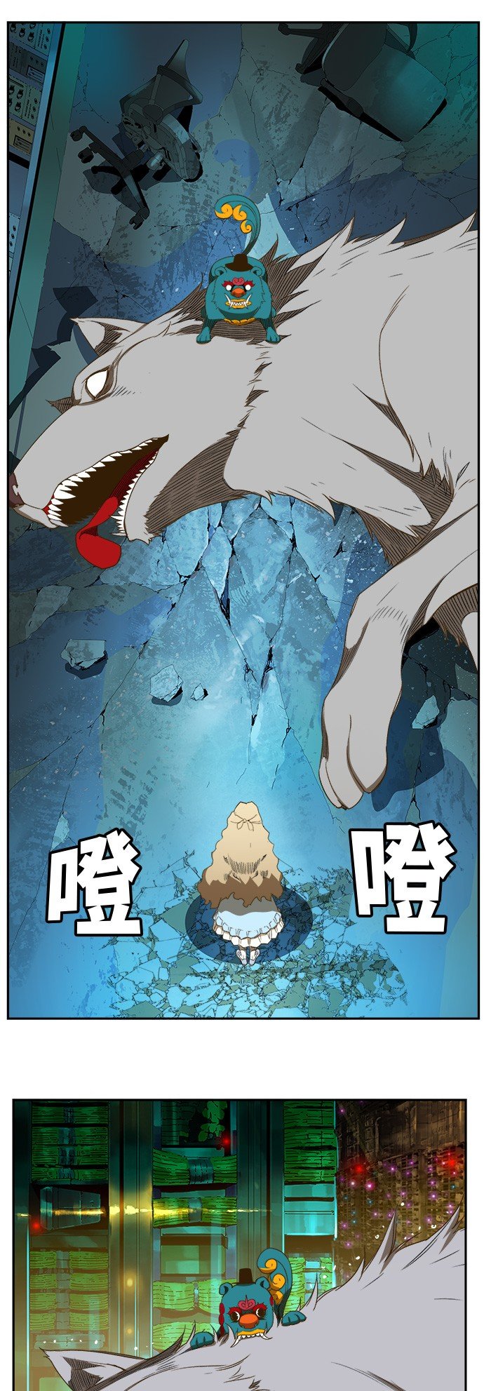 第391话