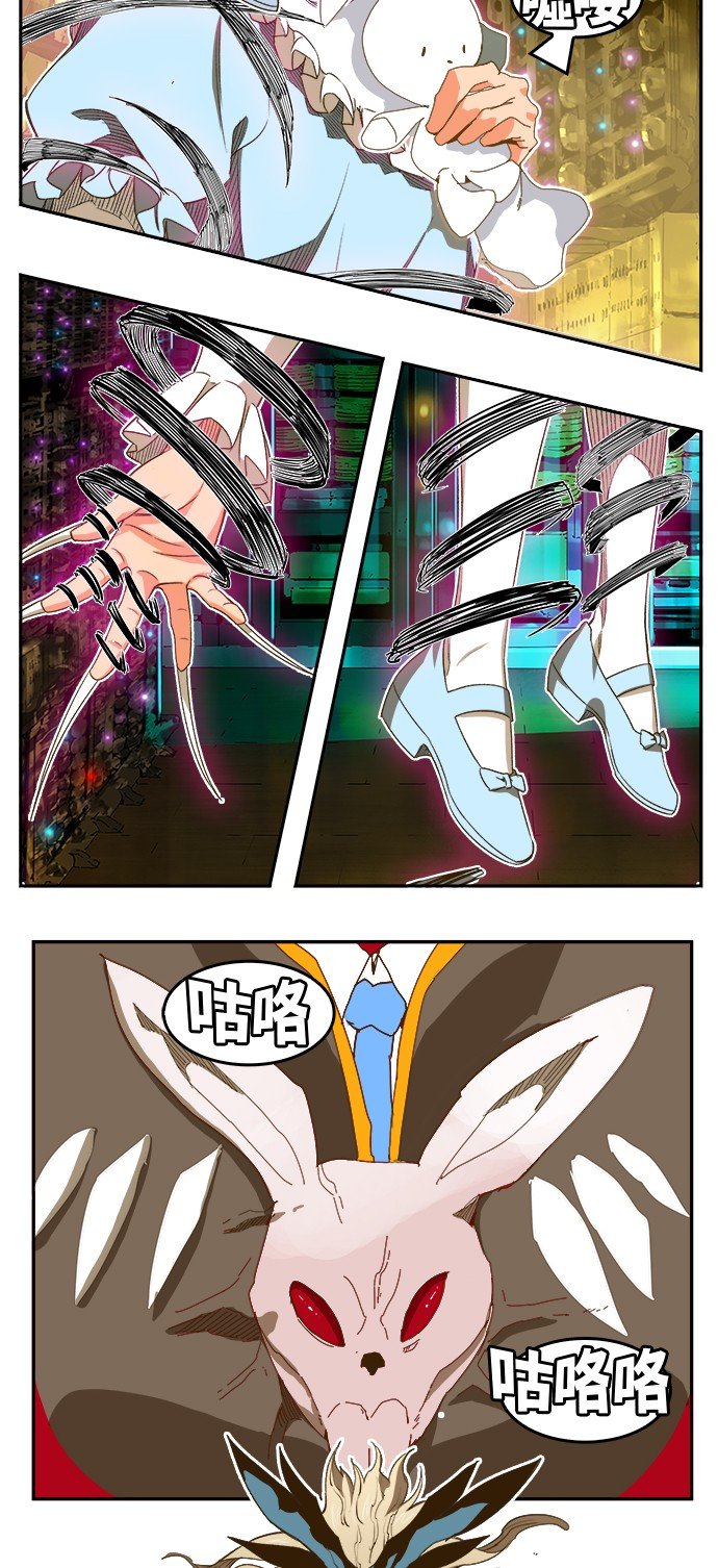 第391话