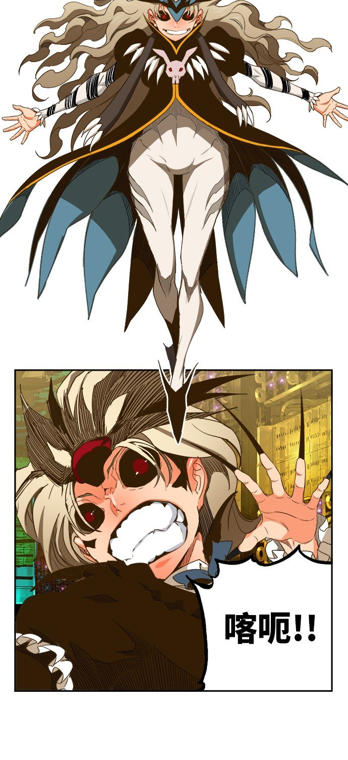 第391话