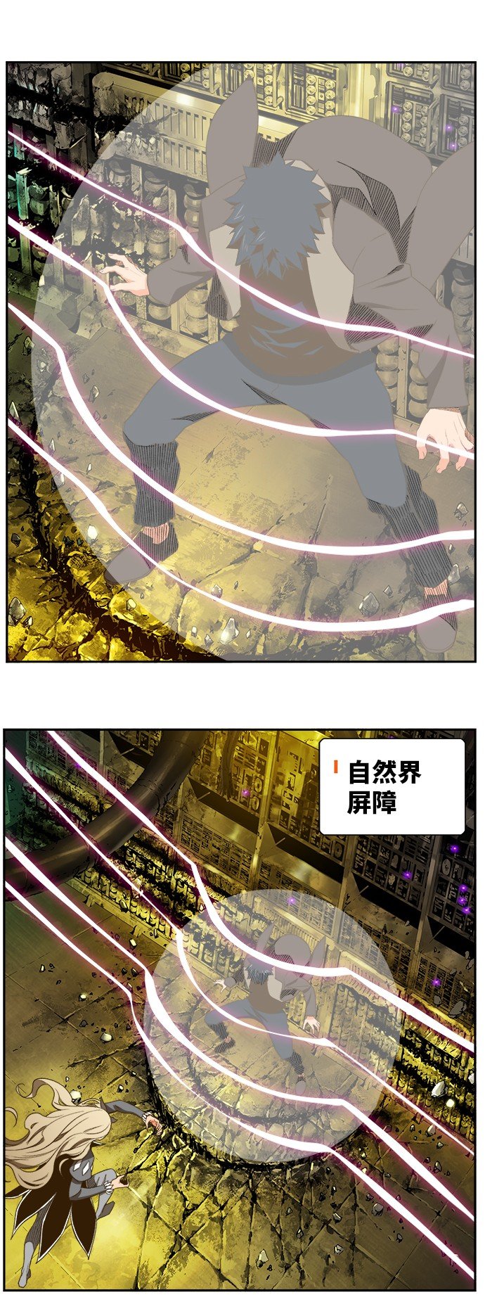 第391话