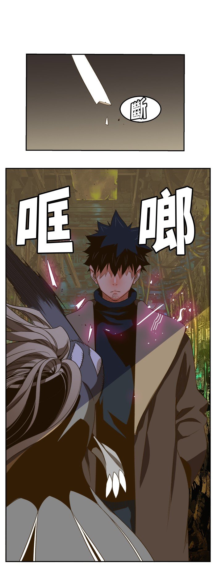 第391话
