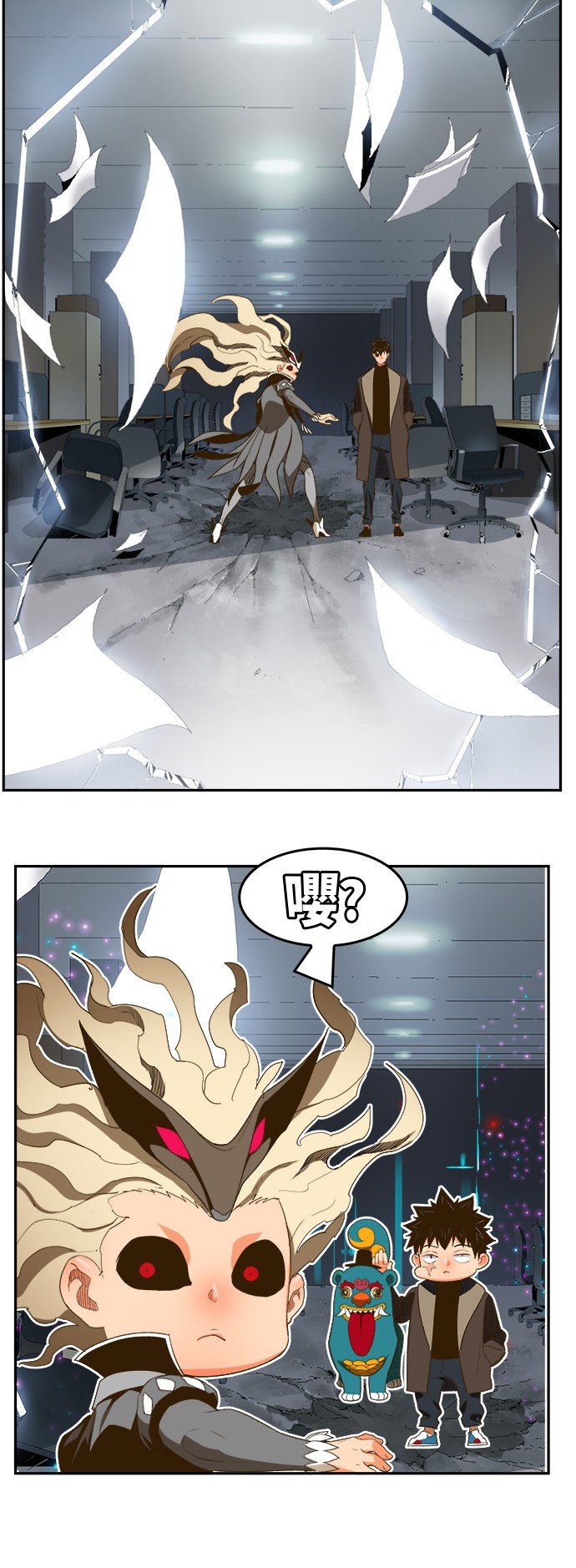 第391话