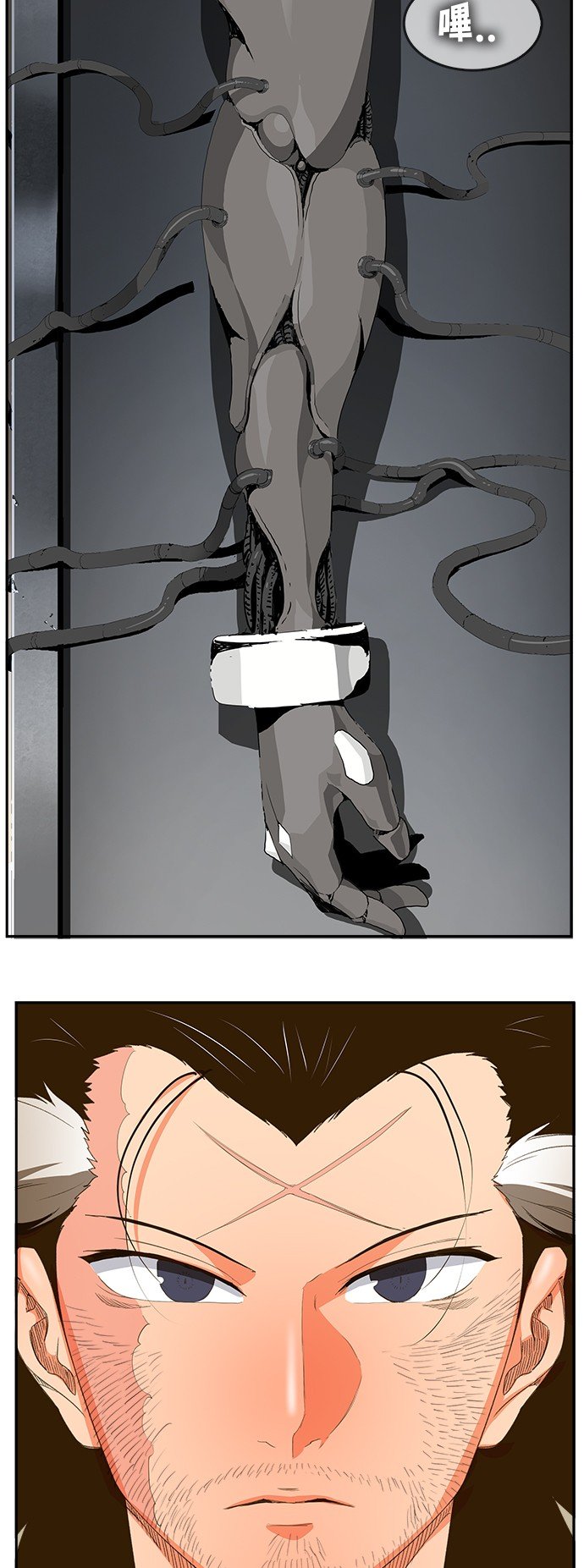 第391话