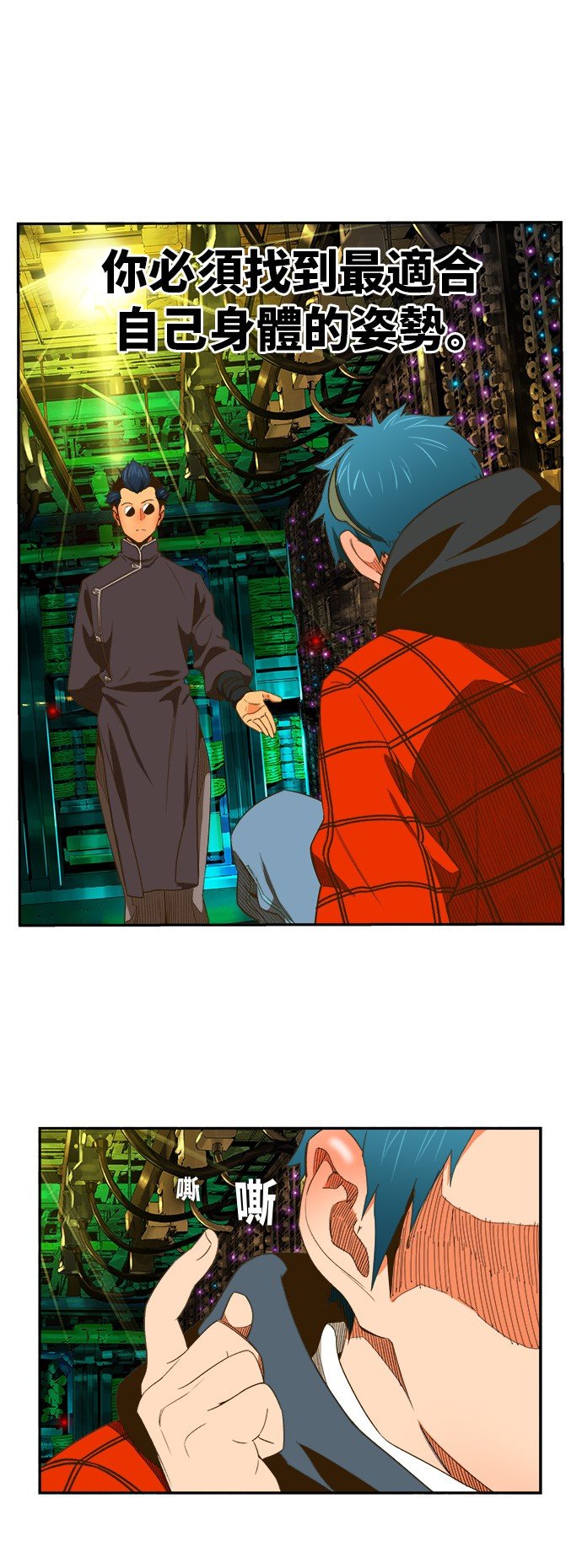 第391话