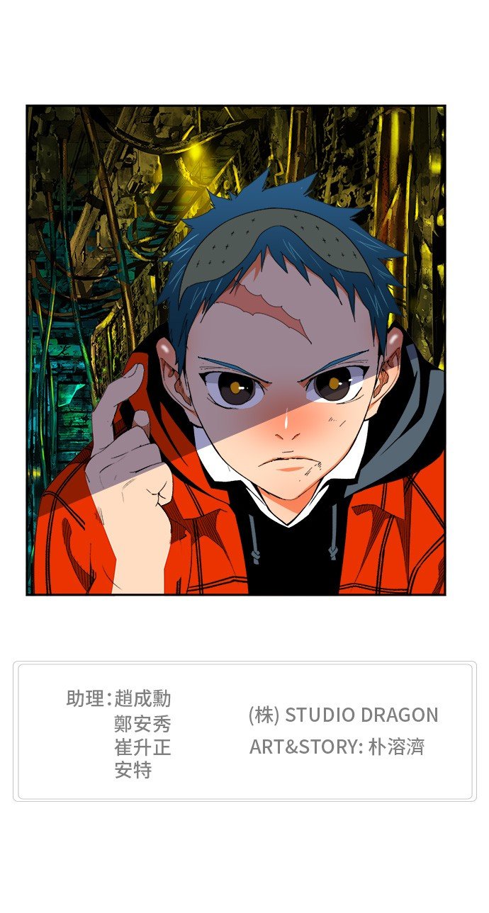 第391话