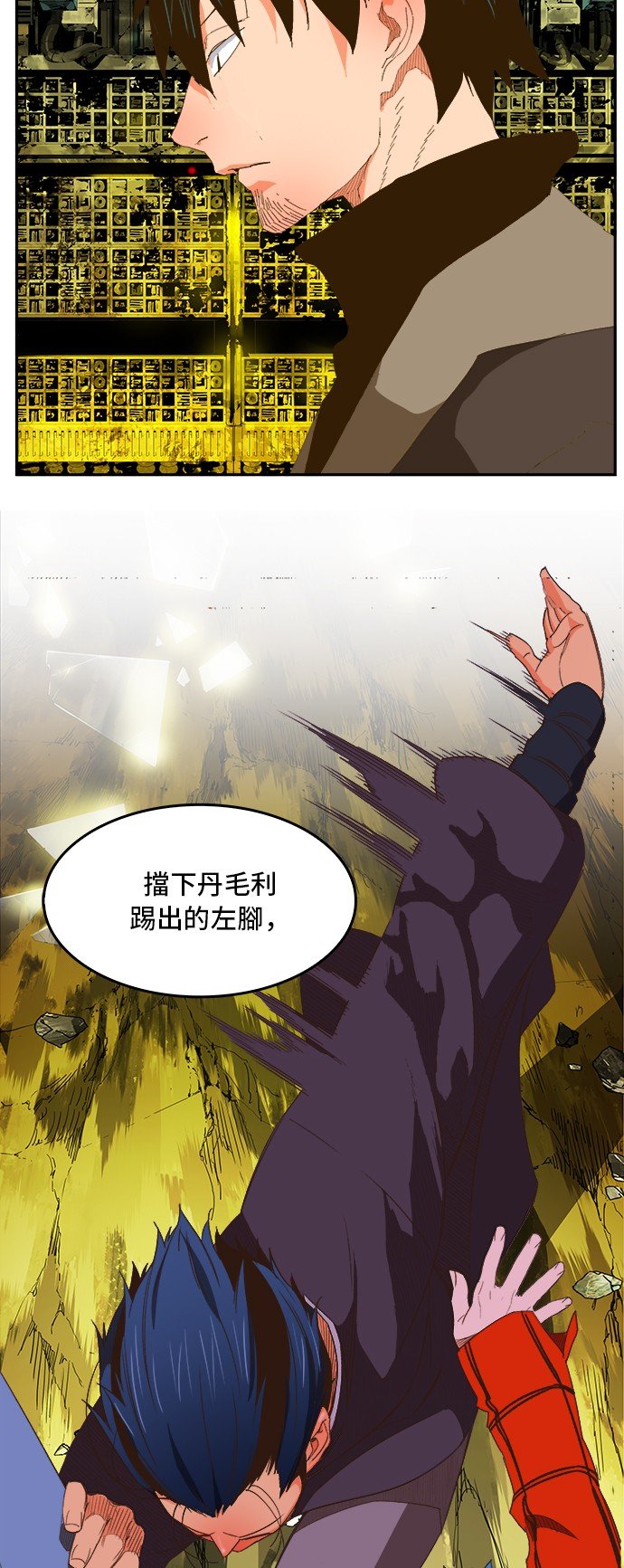 第392话