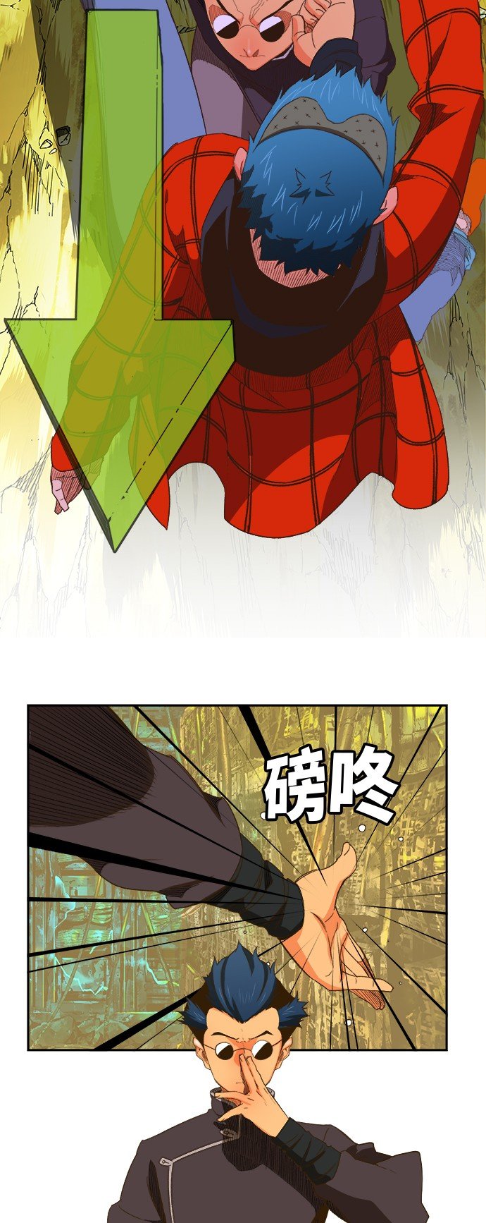 第392话