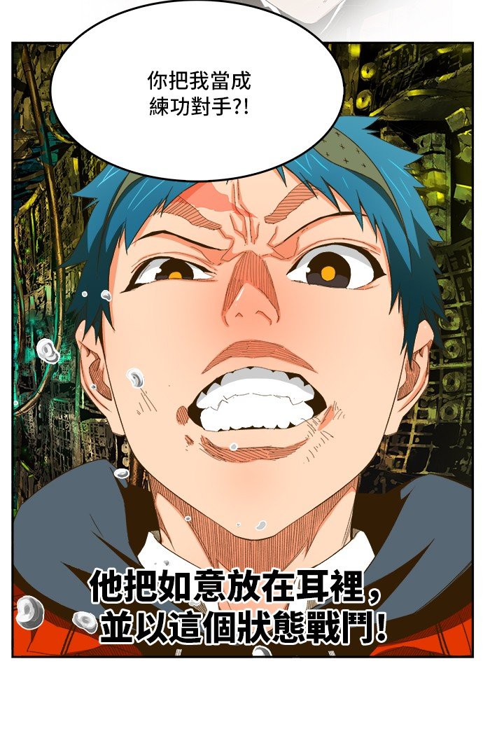 第392话