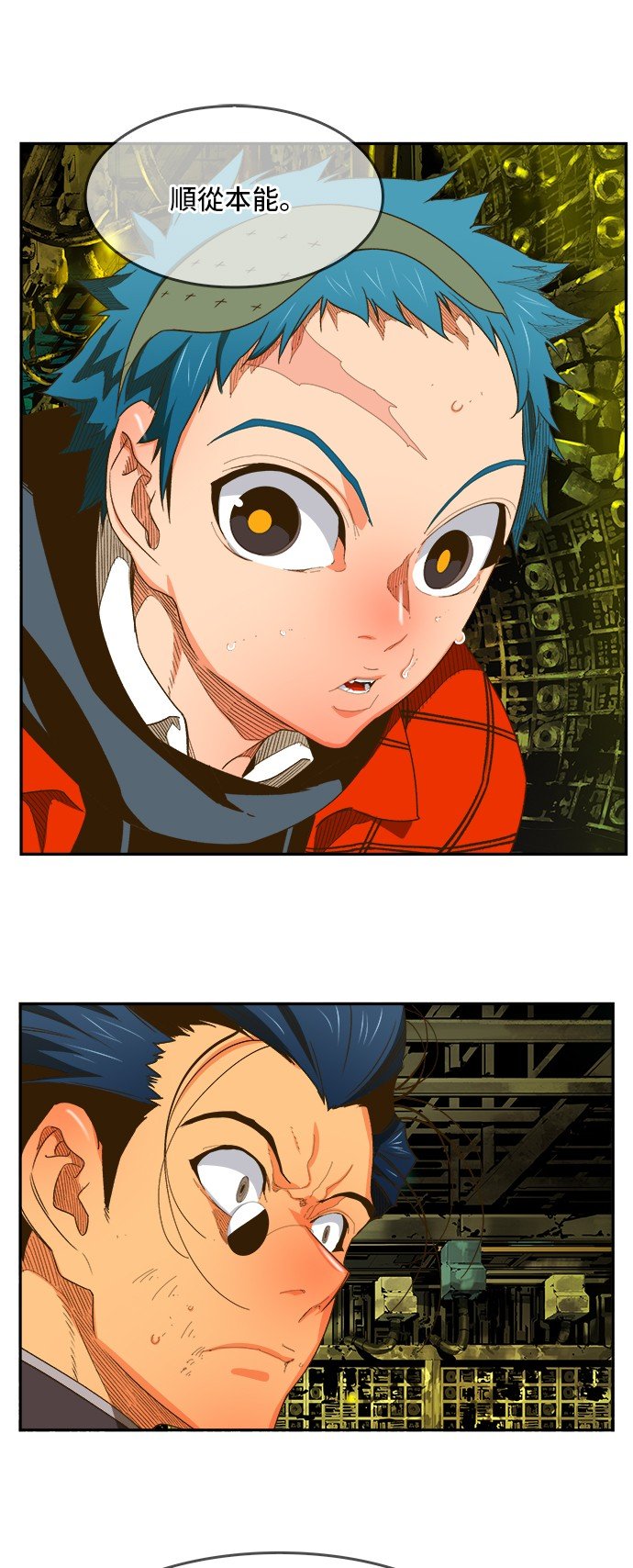第392话