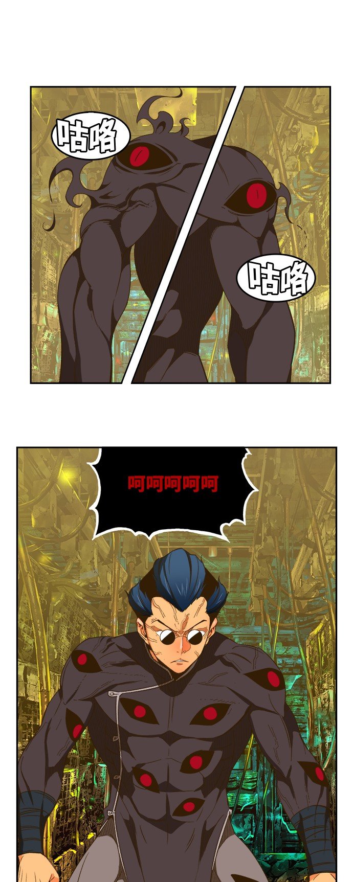 第392话