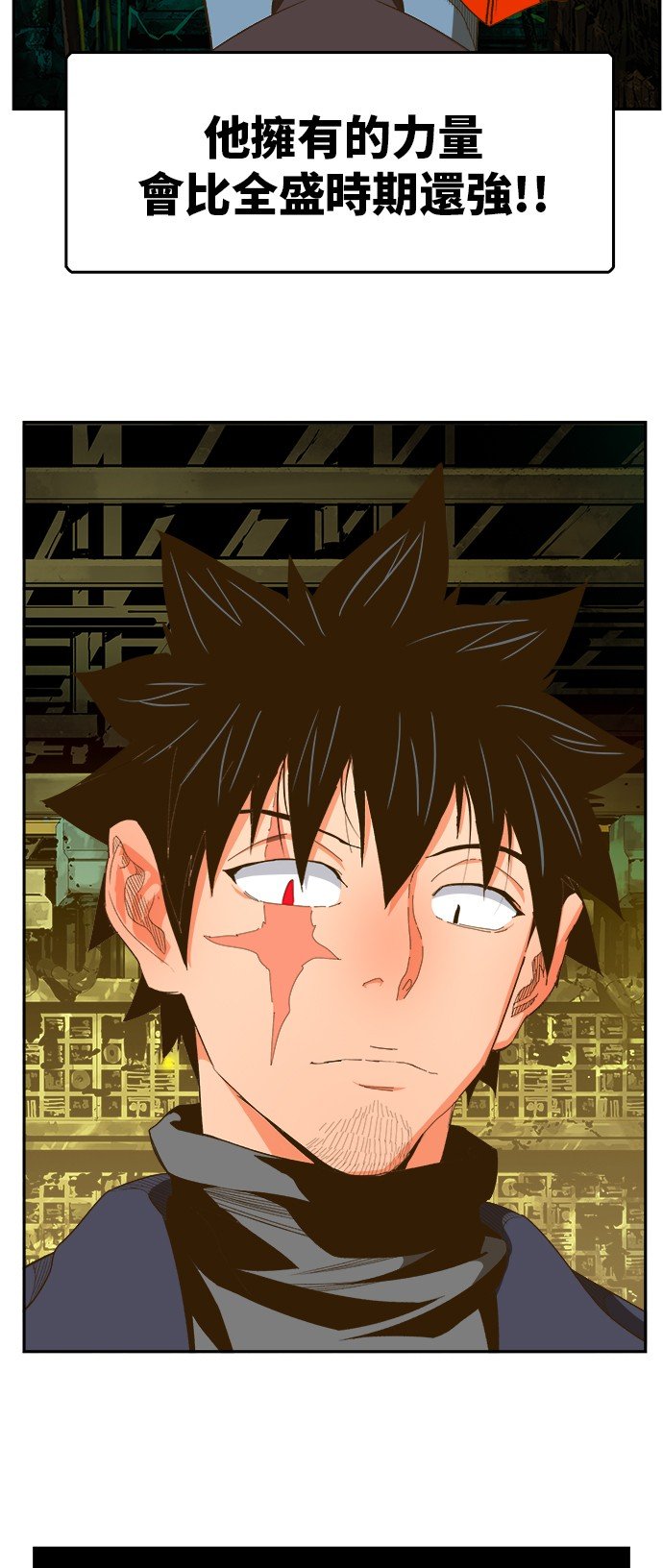 第392话