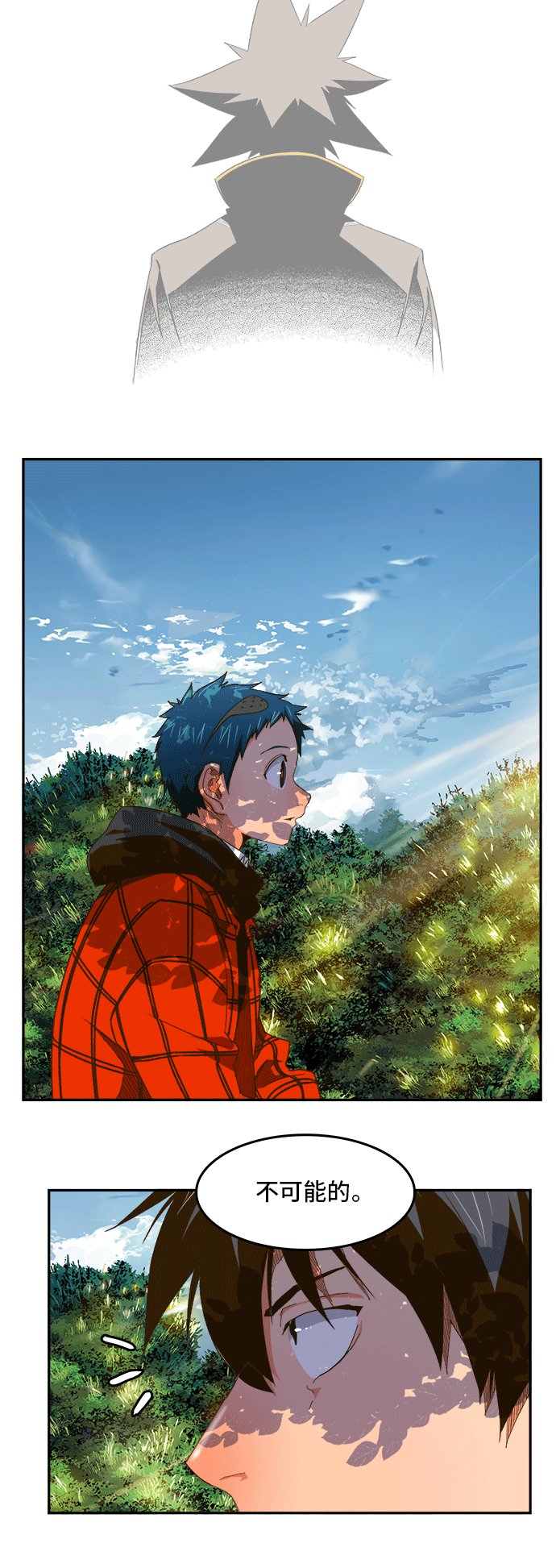 第393话