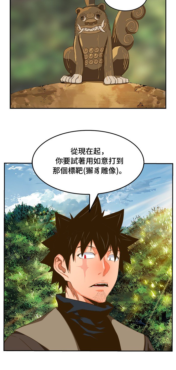 第394话