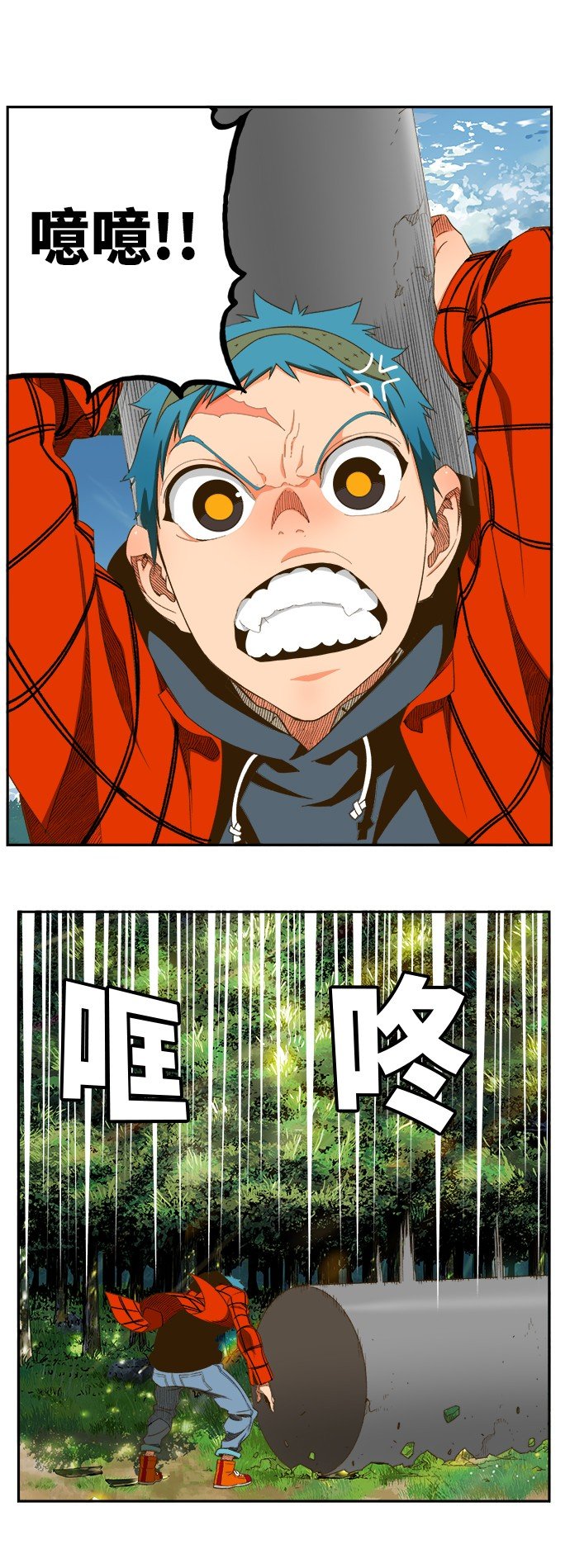 第394话