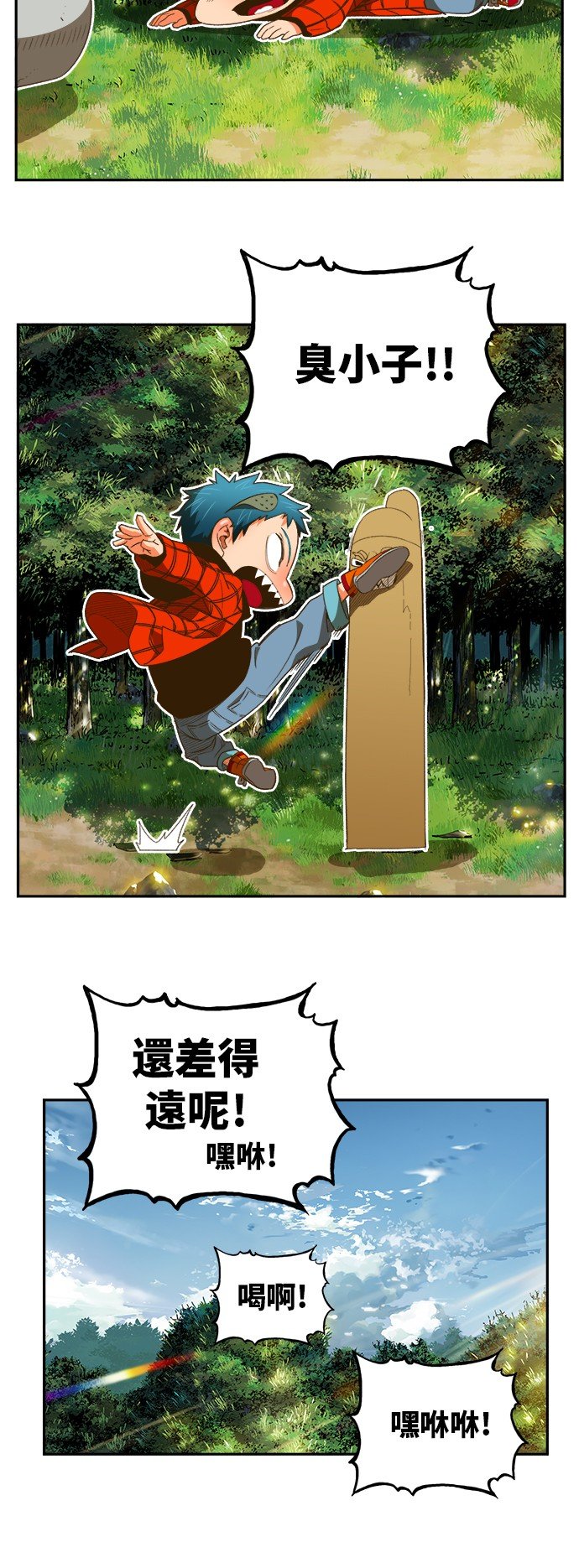 第394话