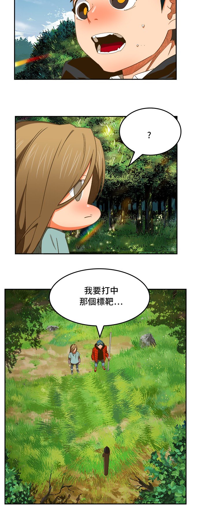 第394话