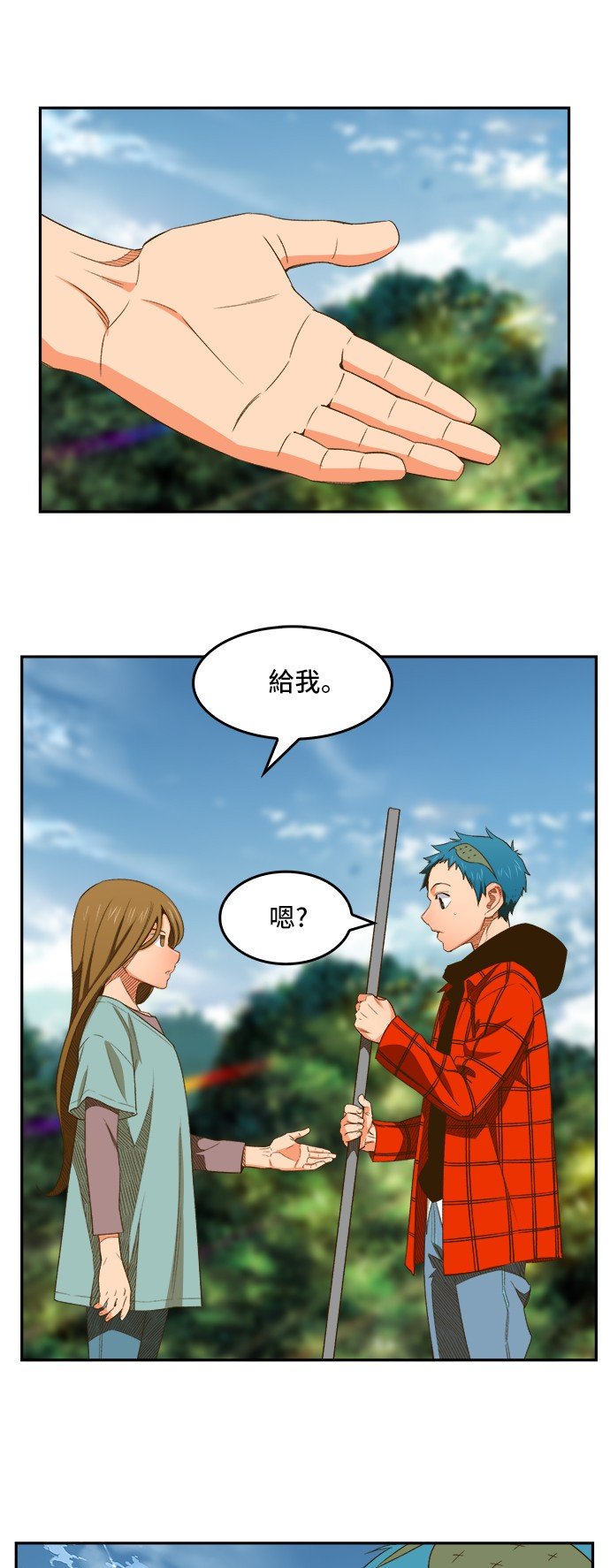 第394话