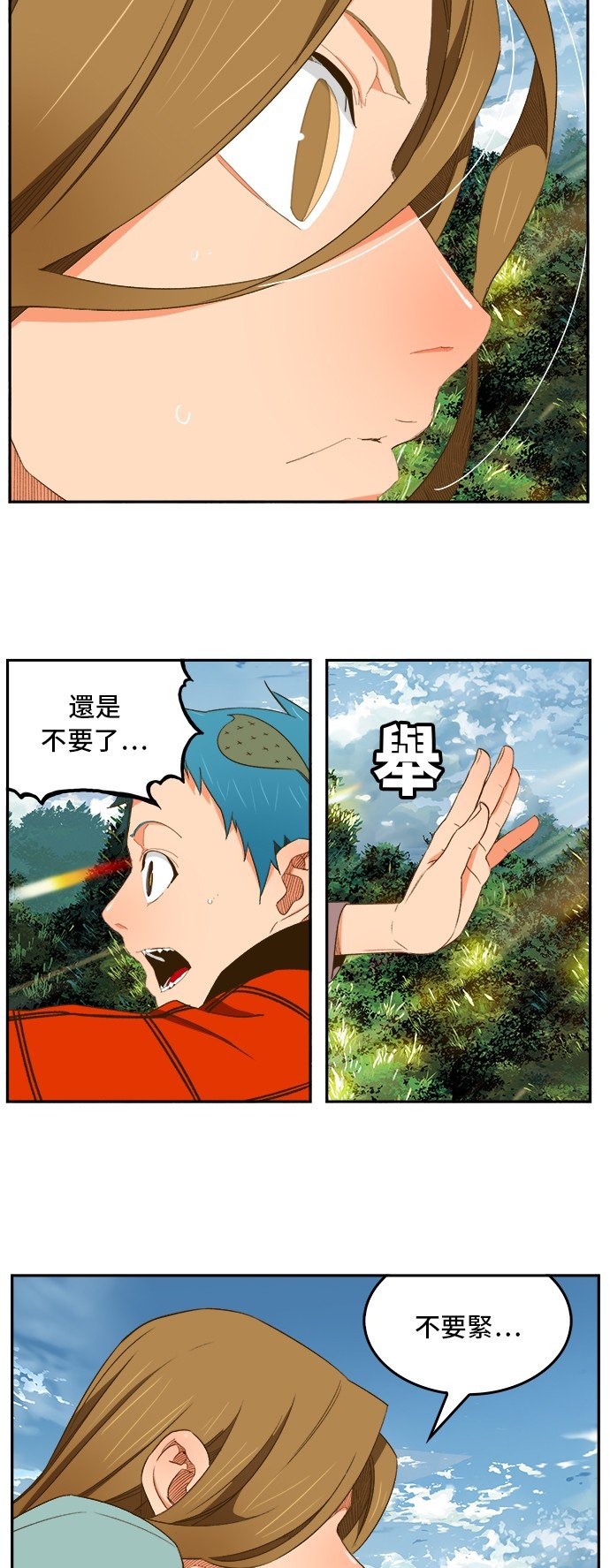 第394话