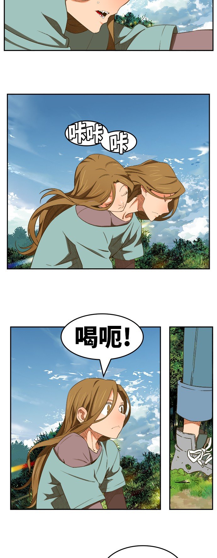第394话
