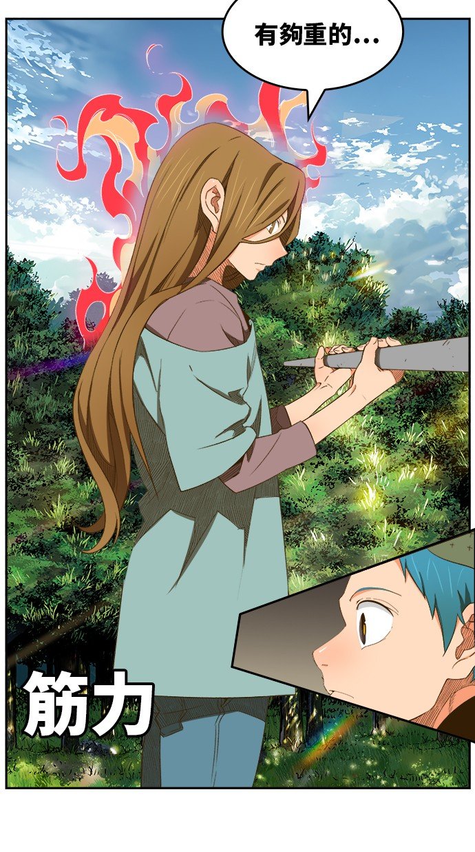 第394话