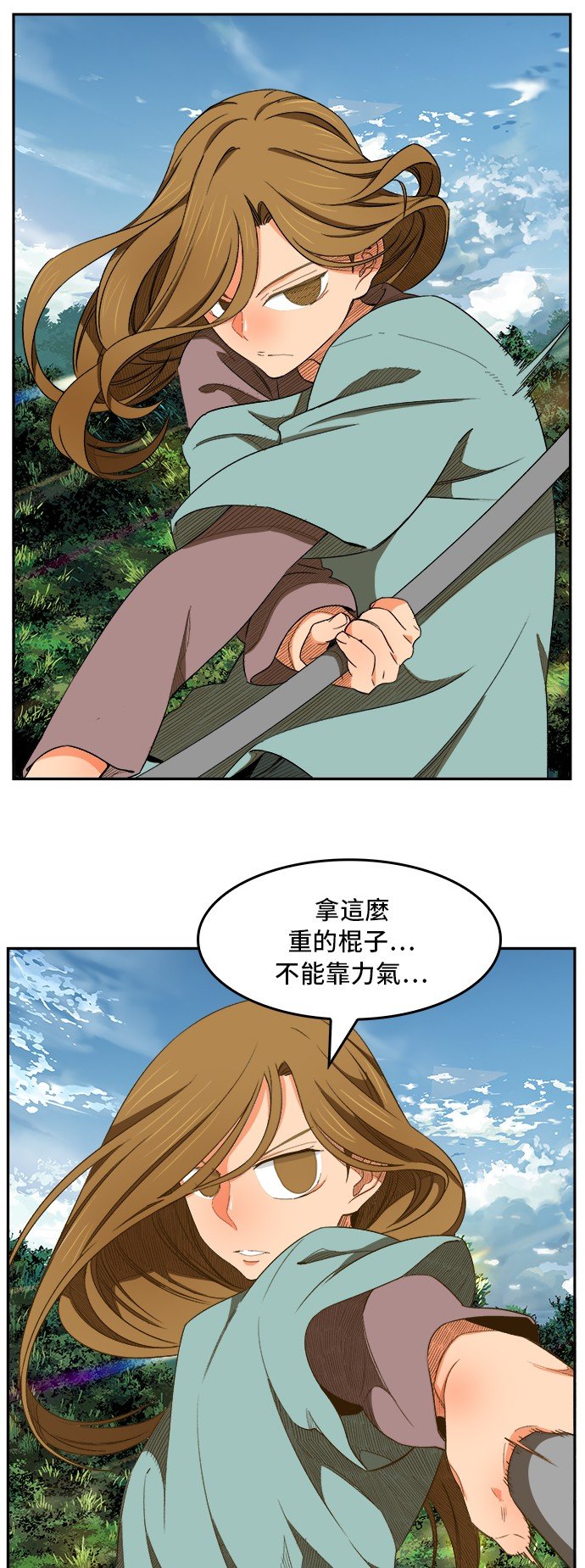 第394话