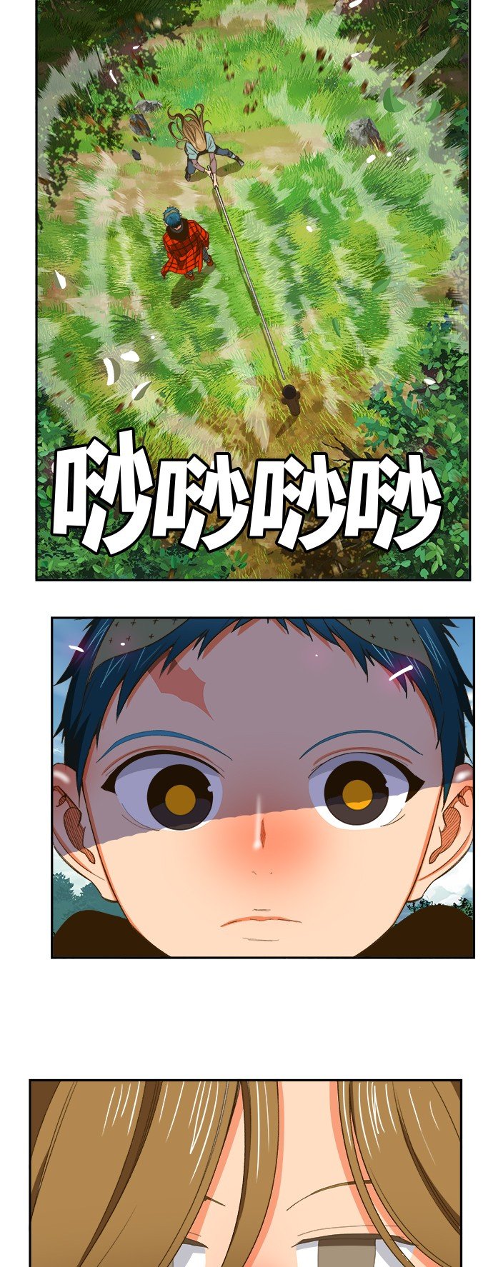 第394话