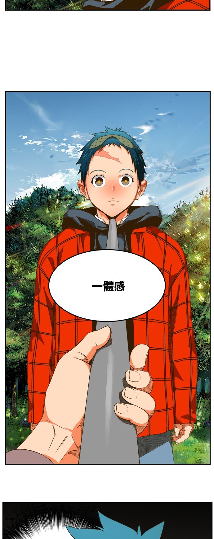 第394话
