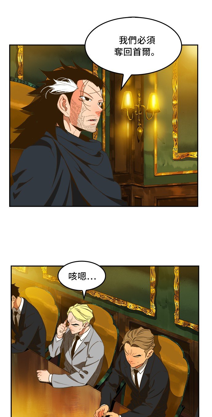 第394话