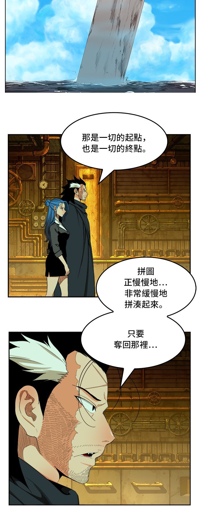第394话