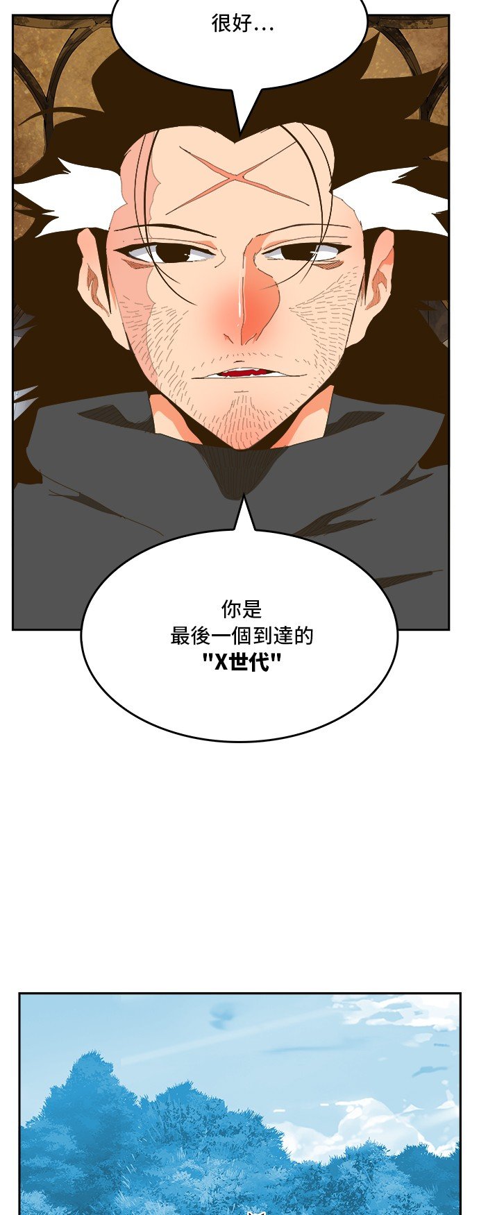 第394话