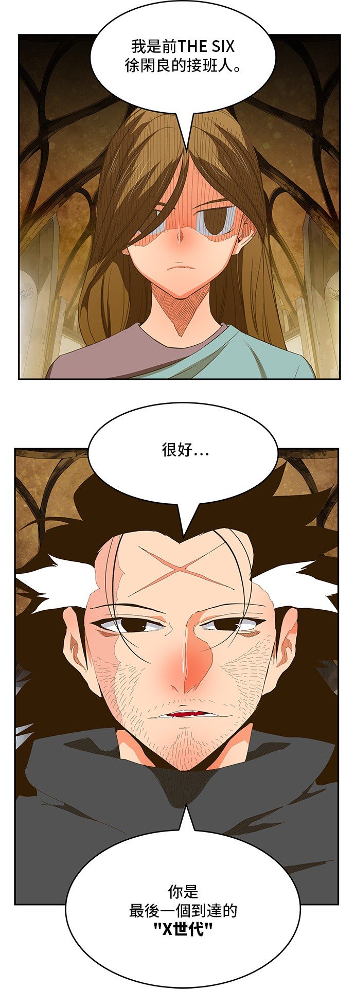 第395话