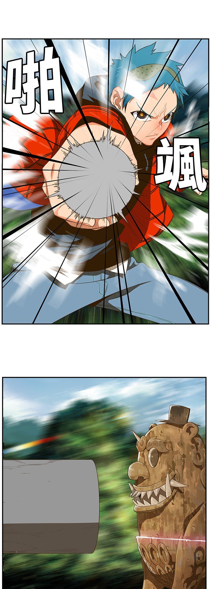 第395话