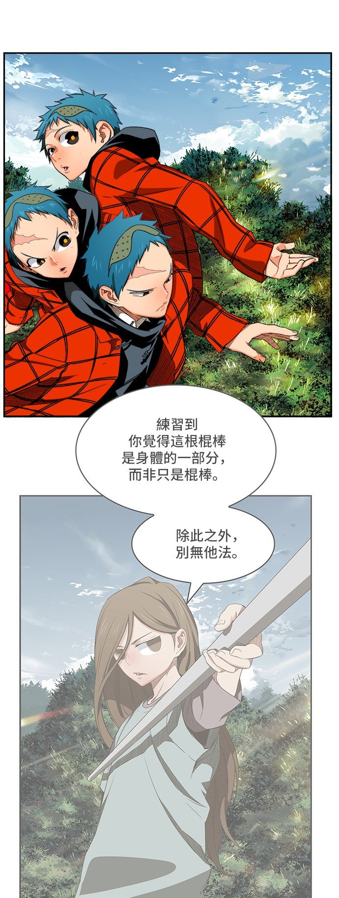 第395话