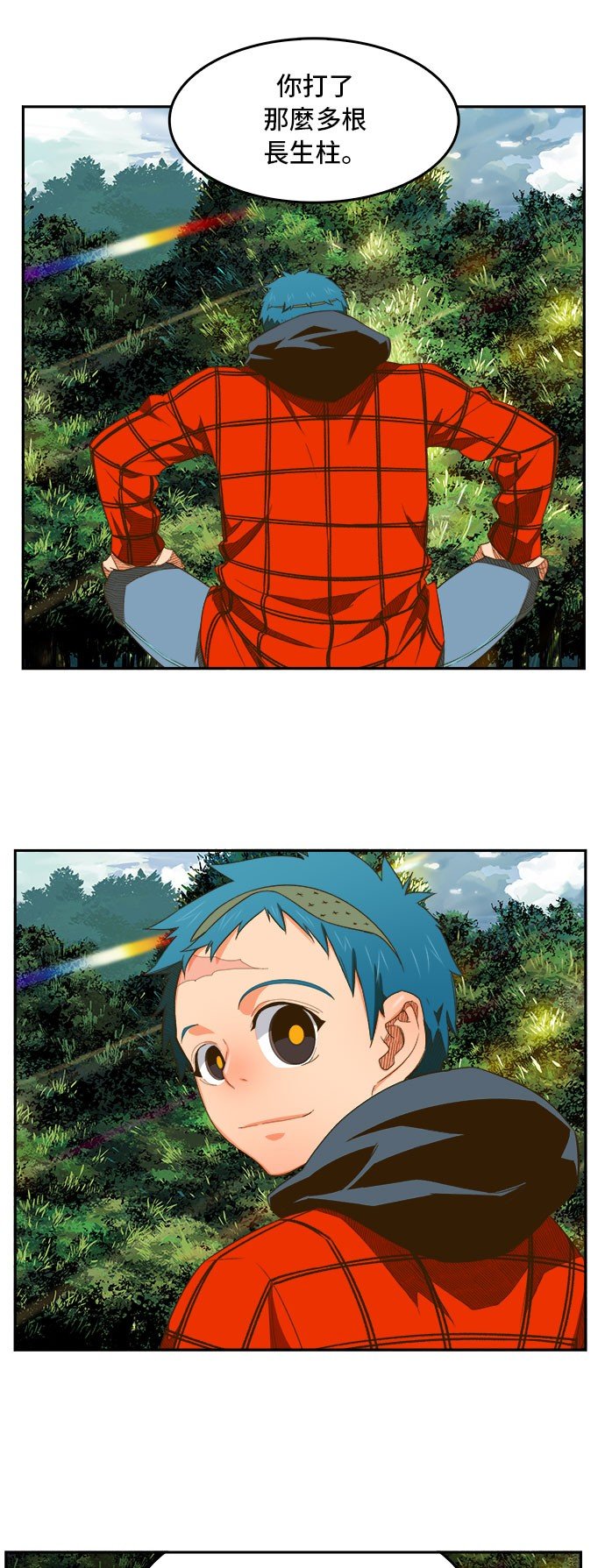 第395话