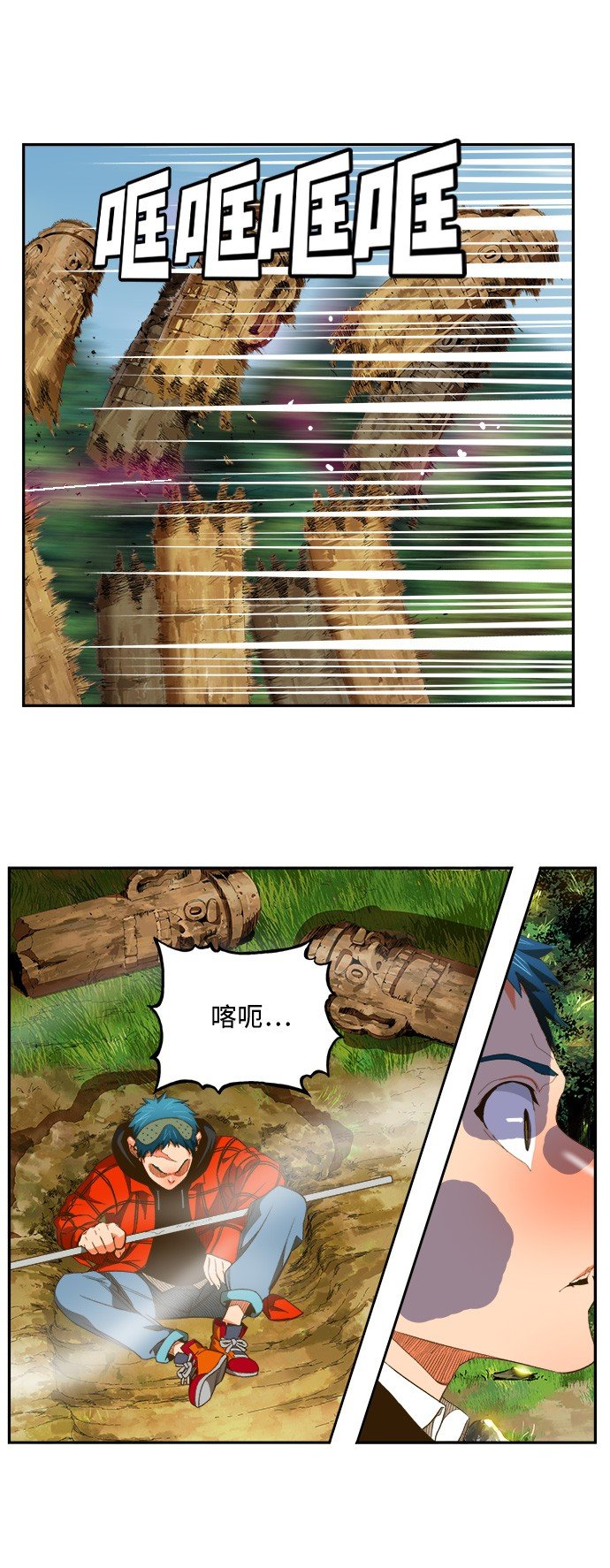 第395话