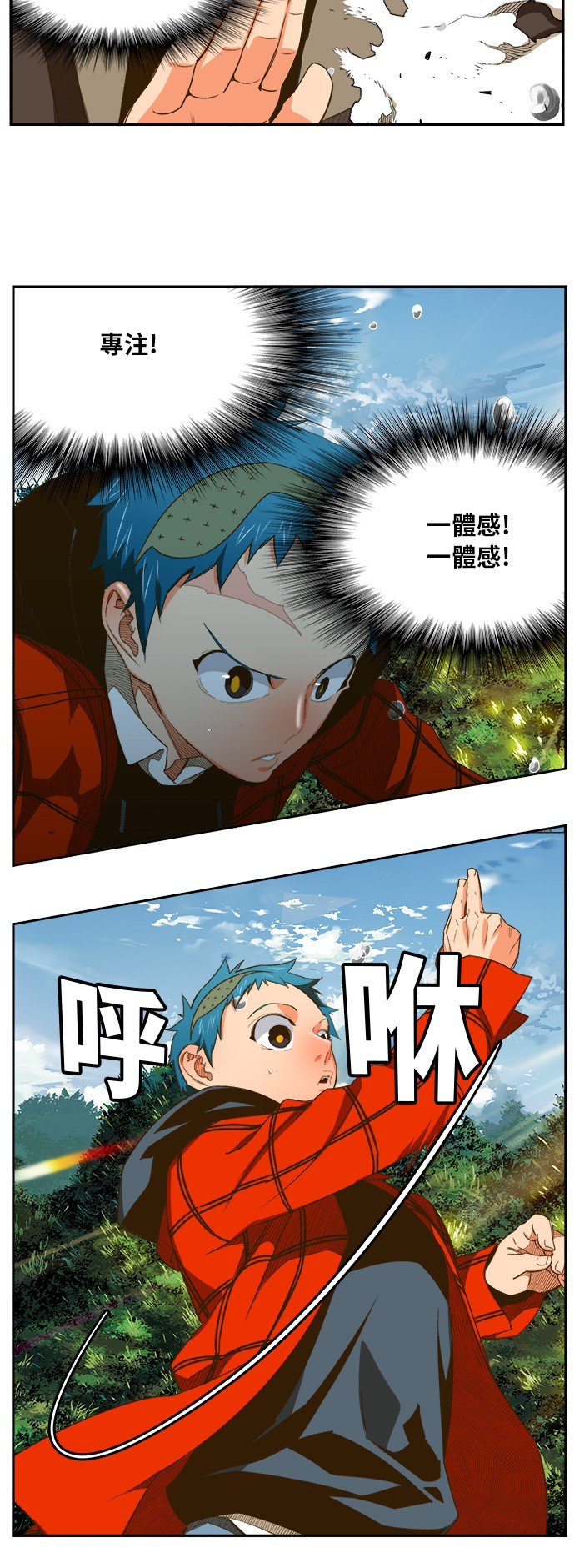 第395话
