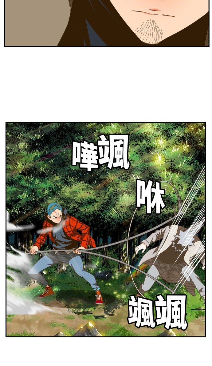 第395话