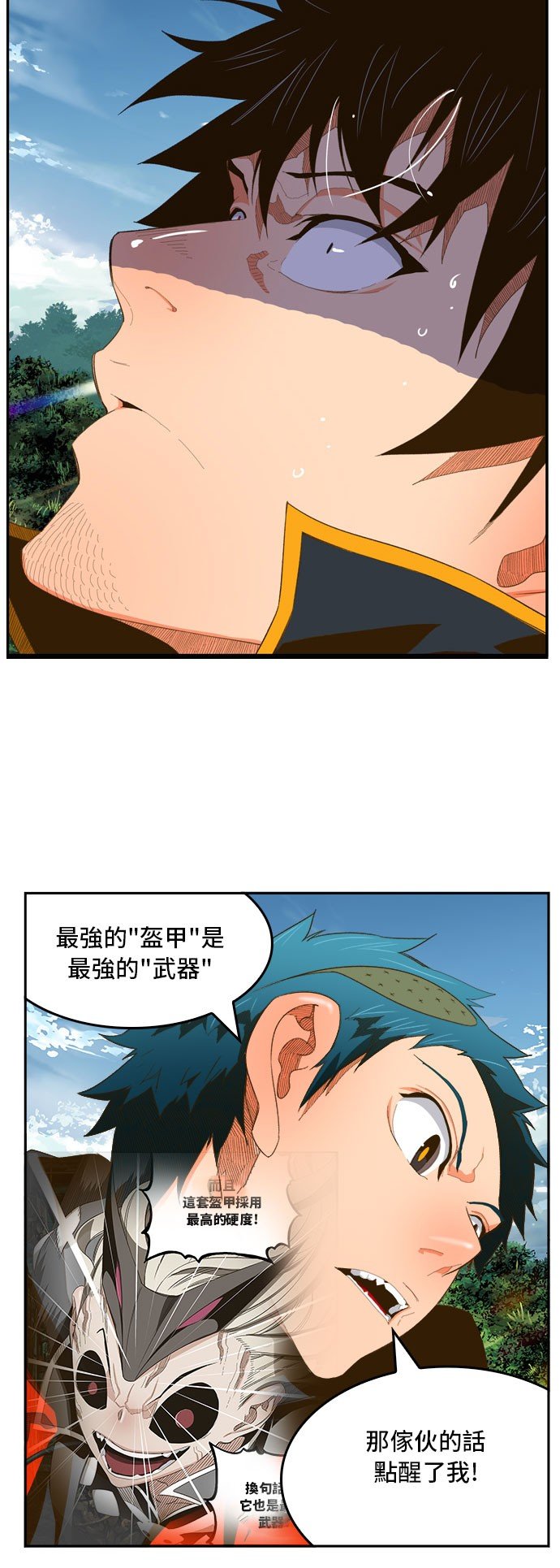 第395话