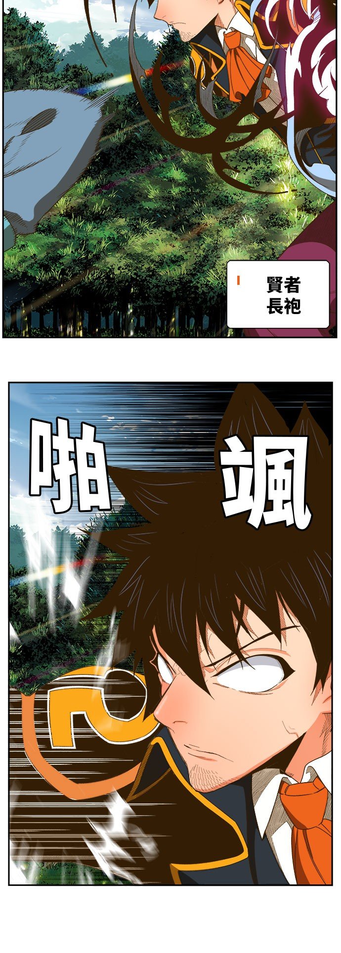 第395话