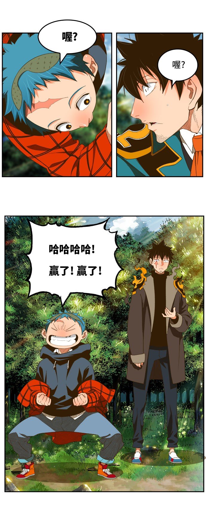 第395话