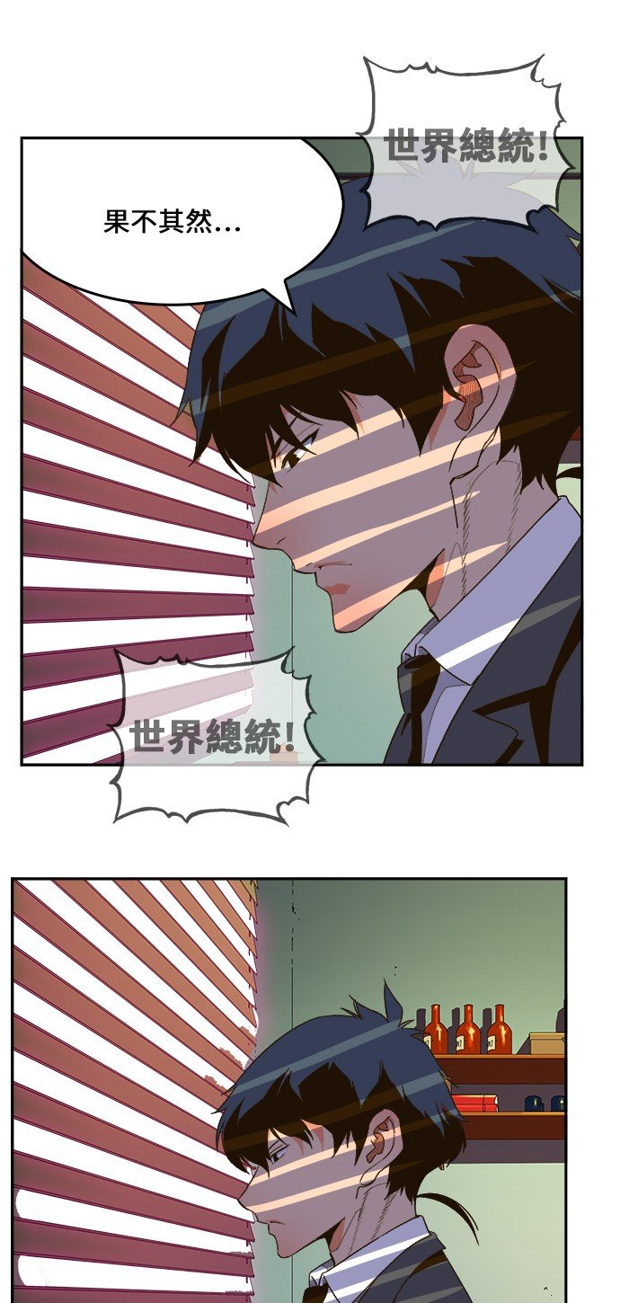 第396话