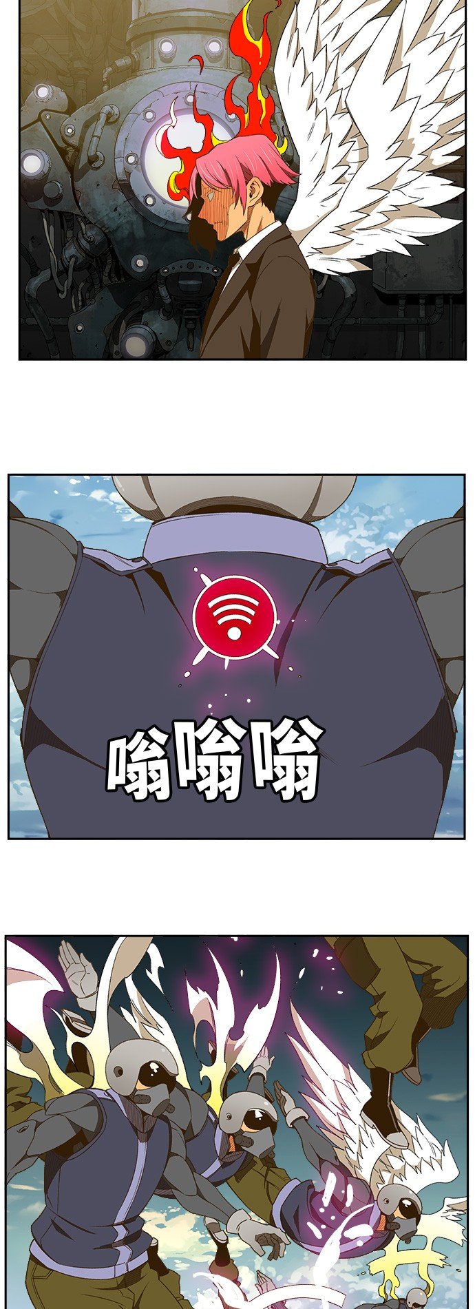 第396话