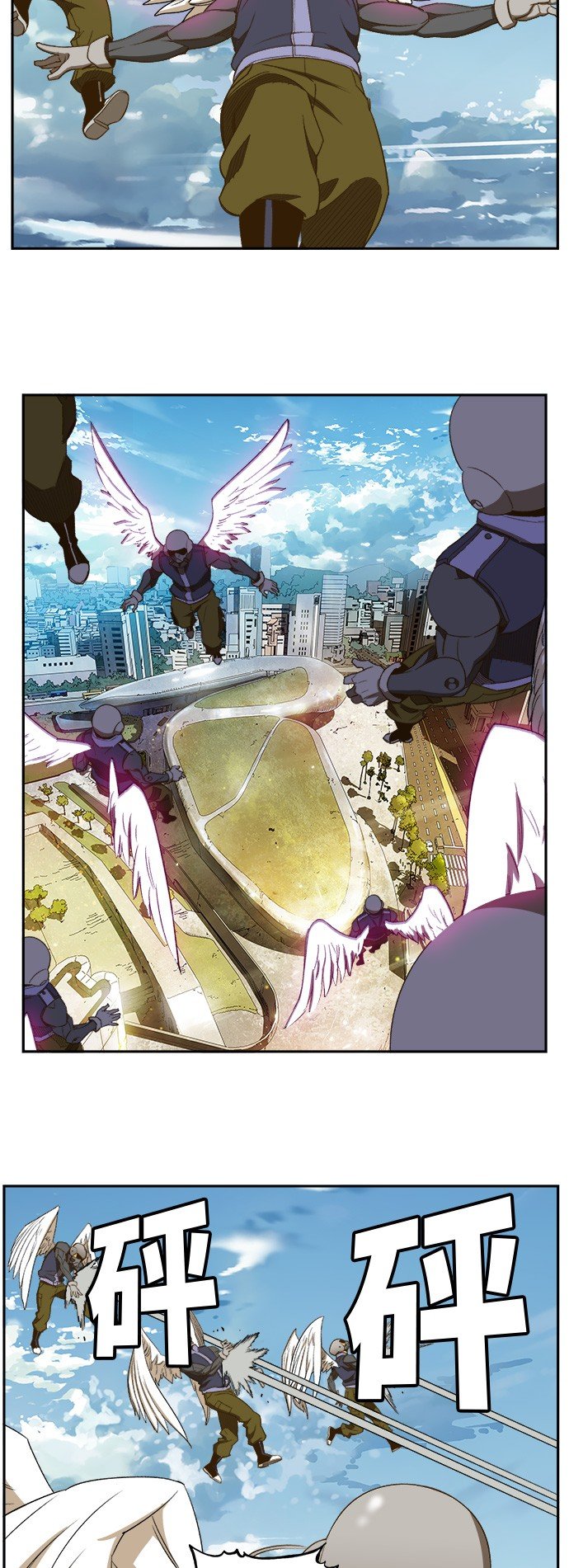 第396话