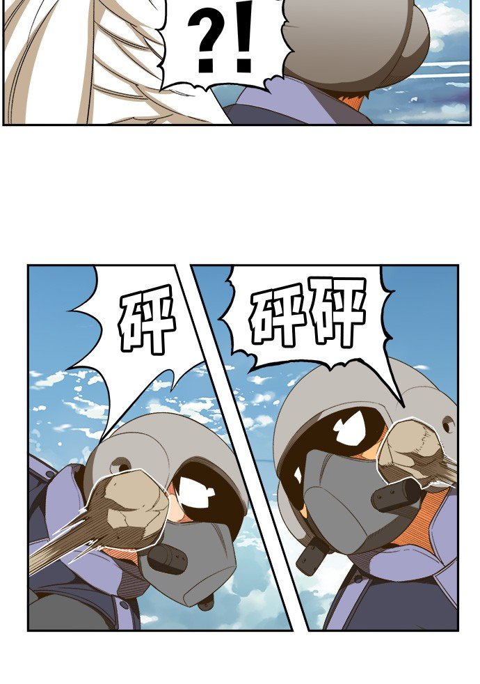 第396话