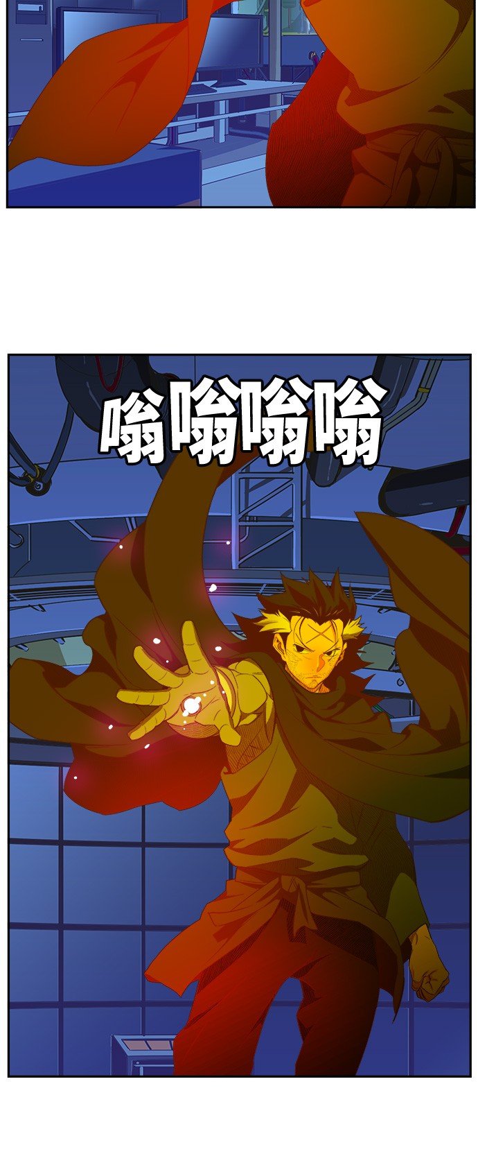 第398话