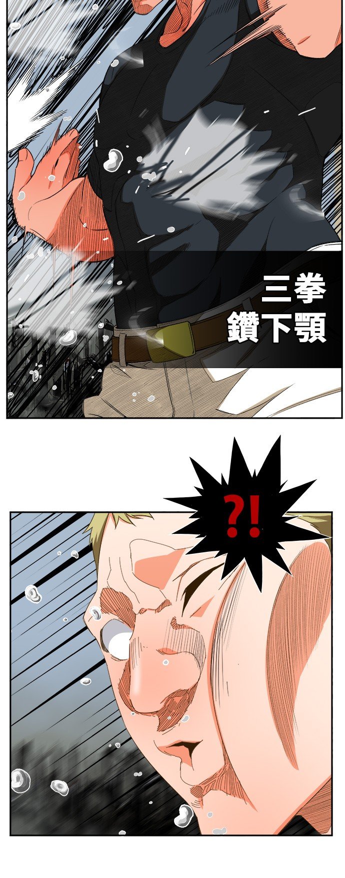 第398话