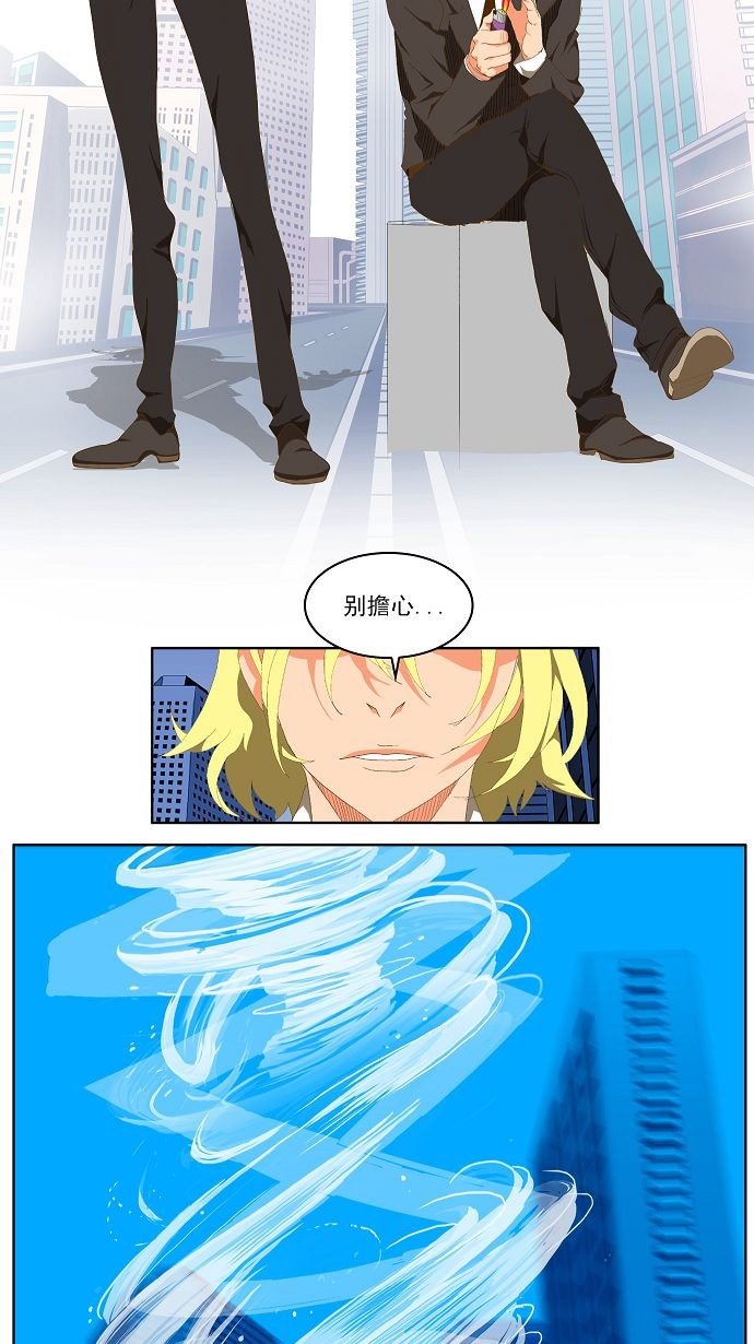 第75话