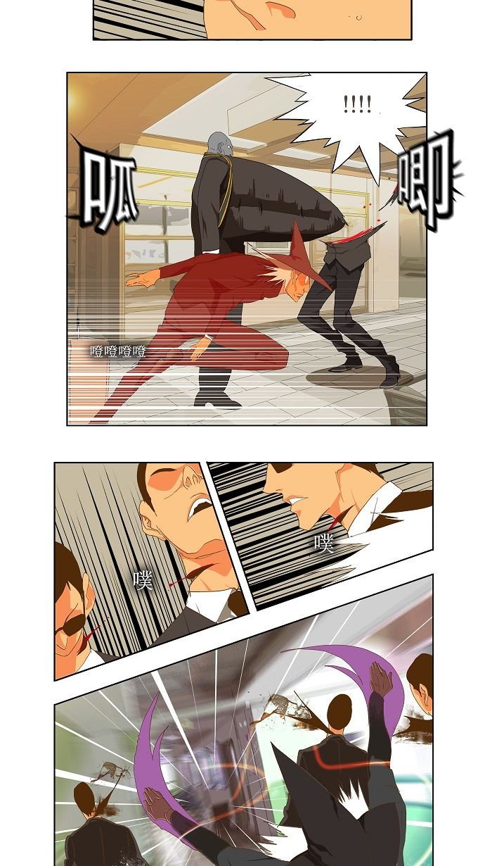 第75话