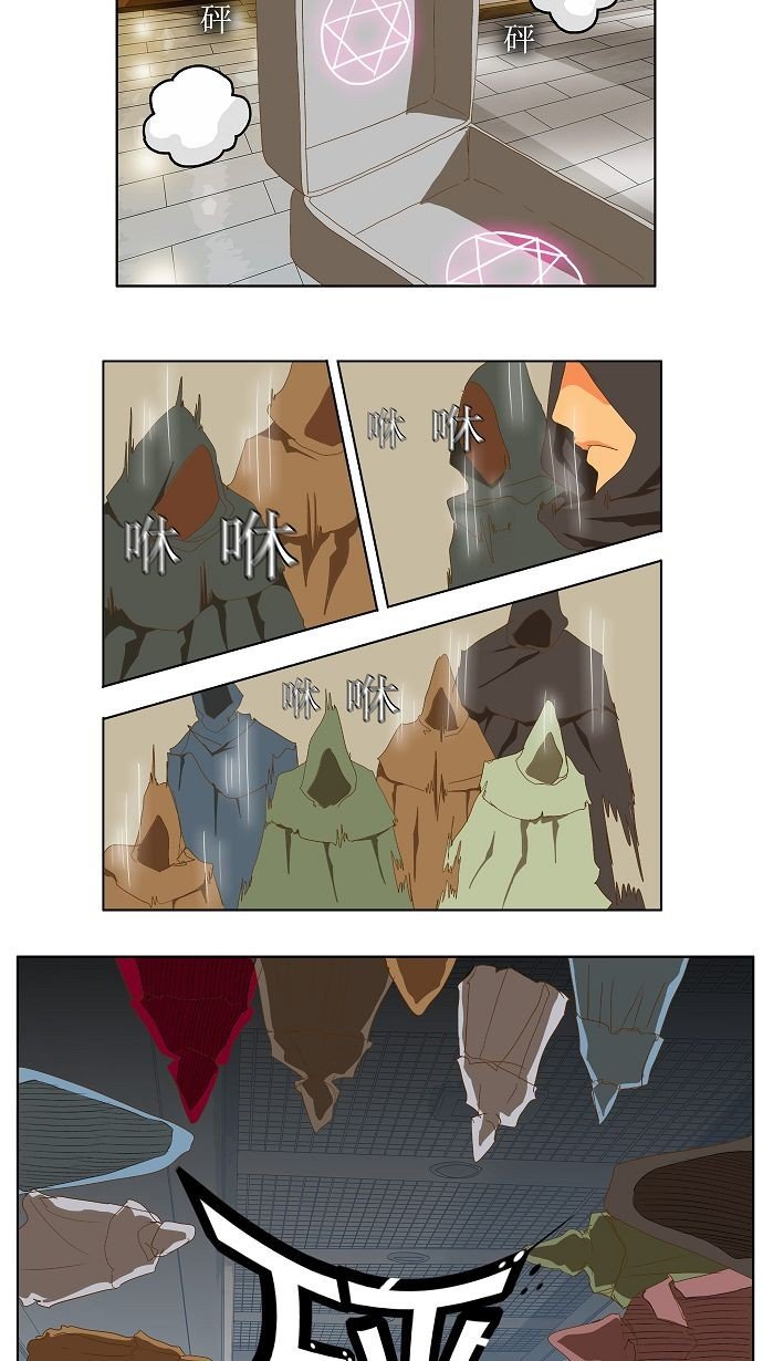第75话