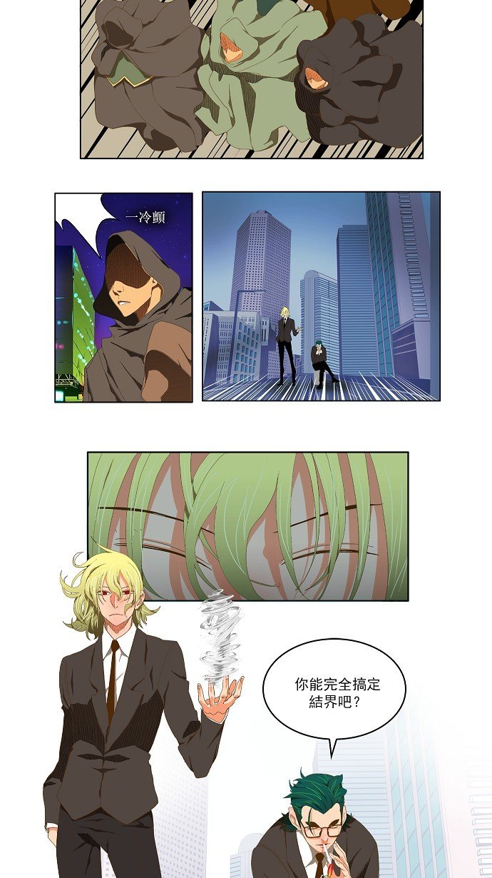 第75话